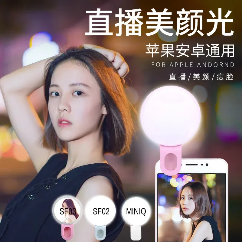 Mobile Phone LED Selfie Ring L - Photography Lighting Overhead ulasan dan harga