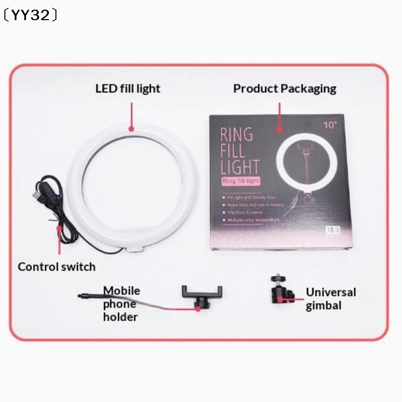 1 Set Dimmable LED Lamp Photog - Photography Lightning ulasan dan harga
